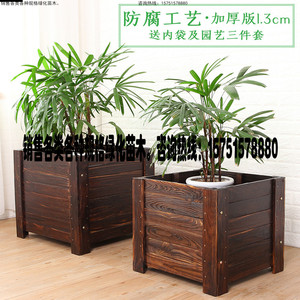 户外阳台庭院防腐木花箱 正方形实木花盆的优雅与实用