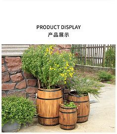 乡村雅趣 实木花盆，为美丽乡村添一抹自然韵味