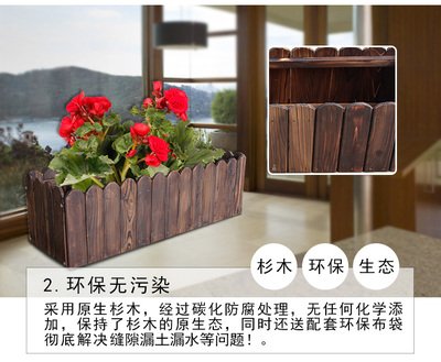 恒泰防腐木花箱 打造阳台绿意的实用之选